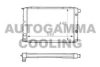 VOLVO 1274054 Radiator, engine cooling